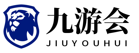 九游体育(中国)官方网站-官方入口-JIUYOUSPORTS